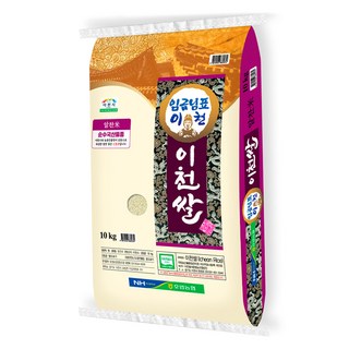 호법농협 2025년 햅쌀 임금님표이천쌀 상등급, 10kg, 1개, 상