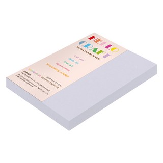 paperculture 彩虹卡 加厚雙面卡紙 32開 205g 20 丁香紫, 55個