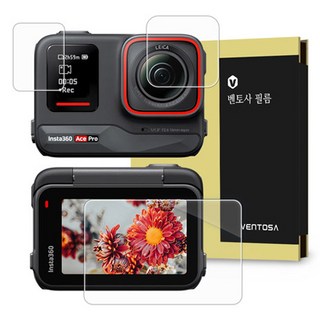 VENTOSA Insta360 Ace Pro 鋼化玻璃螢幕保護貼 3件組, 1套, VTS-FINAP