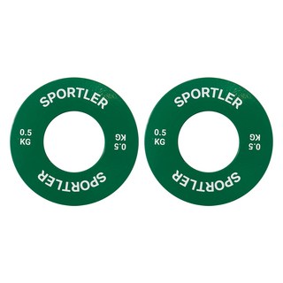 sportler 高級輕量槓片, 綠色, 2個, 0.5kg