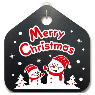 Mungkiwoldeu 聖誕標誌 DSM_039, 雪人兄弟聖誕節, 1個