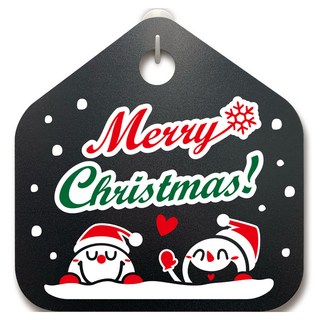 Mungkiwoldeu 聖誕標誌 DSM_040, 雪人兄弟聖誕節, 1個