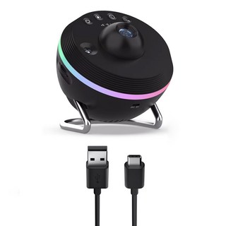 INTERSTELLAR 銀河投影機 黑色, SKE-TKQ01