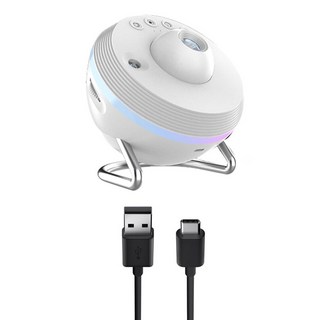 INTERSTELLAR 銀河投影機 白色, SKE-TKQ01