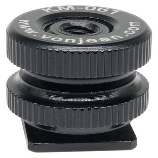 본젠 스크류 연결 콜드슈 어댑터 1/4, 1개