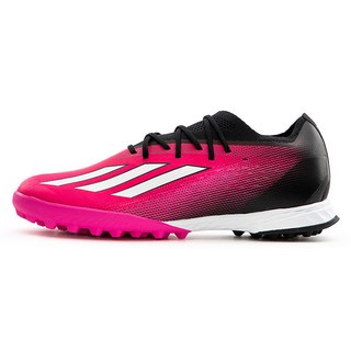 adidas 愛迪達 X Speedportal 1 TF 五人制足球鞋 GZ2440