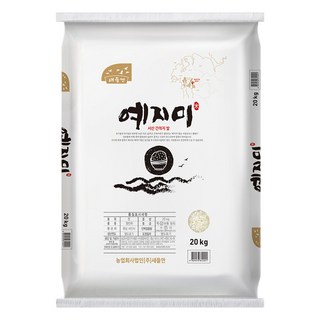 새들만 예지미 향진주쌀 백미, 20kg, 1개