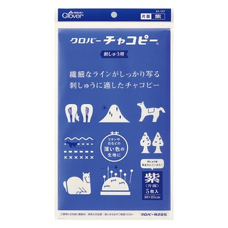 Clover 可樂牌 刺繡用複寫紙 24-147, 1套, 混合色