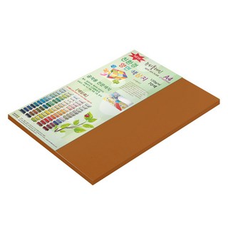 paperculture New C-Plain 薄雙面色紙 A4 120g No 23 黃土色, 40個