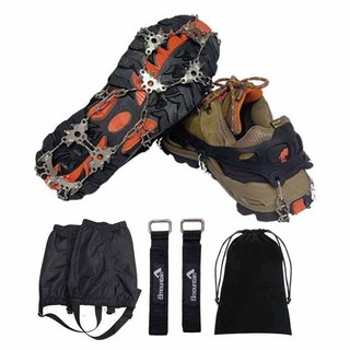Elmountain 23爪鏈條冰爪 + 綁帶 + 綁腿 套組, 黑色