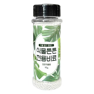 호미닷컴 식물튼튼 전용비료, 110g, 1개