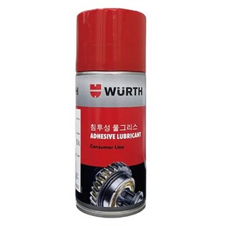 뷔르트 침투성 물구리스, 1개