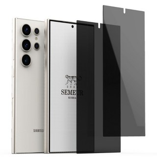 SEMEUR 防窺支援指紋辨識TPU全覆蓋手機螢幕保護貼 2片組, 1套