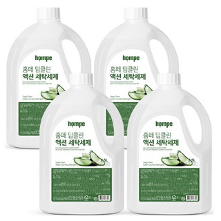 홈페 딥클린 액션 세탁세제 본품, 2.5L, 4개