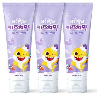 ATEX 碰碰狐鯊魚寶寶低氟兒童牙膏 葡萄香, 80g, 3個