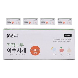 韓國 Malgeunharu 樺木雙面牙籤, 1000入, 5個