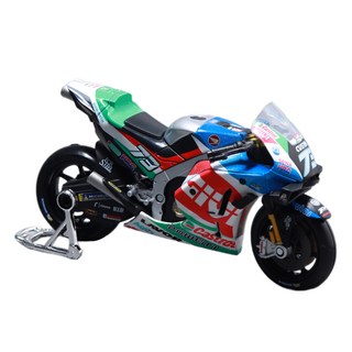 Maisto LCR Honda 2021 GP 賽車摩托車玩具 1:18, 73AlexMarquez, 1個