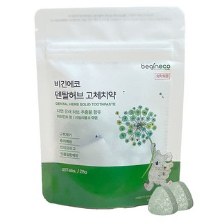 Begineco Dental Hub 固體牙膏 40錠, 28g, 1個