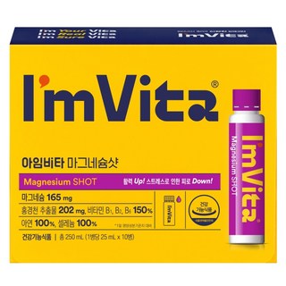 Chong Kun Dang 鍾根堂 I'm Vita 鎂能量飲, 10冊, 1個