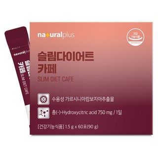 naturalplus 藤黃果萃取美式即溶咖啡粉隨身包 60條入, 90g, 1個