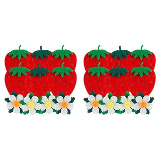 Uniart 新款毛氈草莓10入組, 混和顏色, 2組