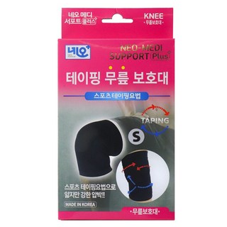 NeoMedical 貼紮護膝, 1個