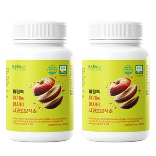 뉴네이처 블링톡 유기농 애사비 사과초모식초, 36g, 2개
