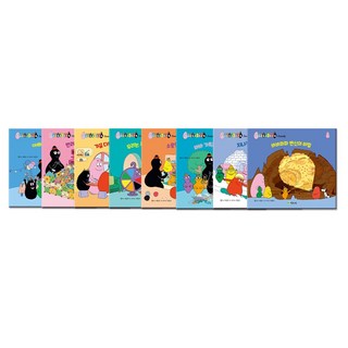 泡泡先生家庭 全套8冊, 然豆比