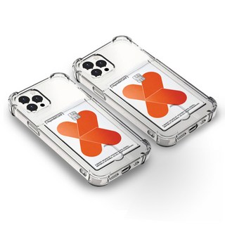 UBX 아이폰 범퍼 실리콘 탱크 포켓 카드수납 젤리 휴대폰 케이스 2p