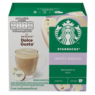 STARBUCKS 星巴克 白摩卡膠囊咖啡, 12顆, 1盒
