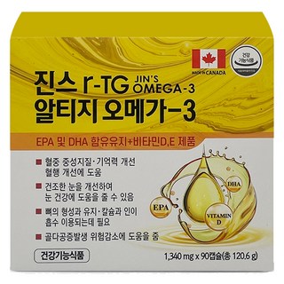 라파엘 진스 알티지 오메가 3 120.6g, 1개, 90정