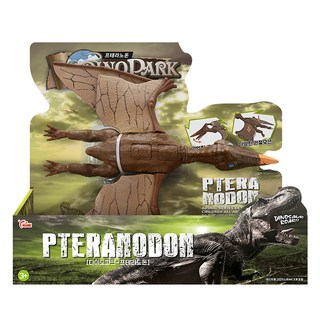 Think Dino Park 無齒翼龍 34 x 10 x 31 cm, 1個, 混合色