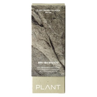 Plant 植物性膠原蛋白生物素, 15個, 30g