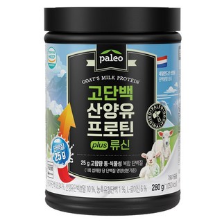 paleo 高蛋白山羊奶蛋白 plus 亮胺酸, 1個, 280g