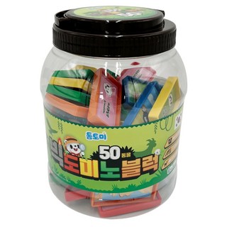 Edu Ssaem Tomtomi 大型動物骨牌積木 50片, 黃色, 紅色, 灰色, 綠色, 藍色, 1個