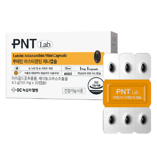 Dr.PNT GC綠十字Wellbeing 葉黃素蝦紅素迷你膠囊, 30錠, 1個