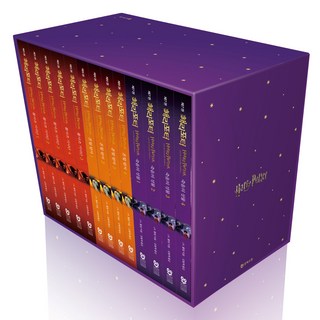 해리 포터 시리즈 세트(5~7) 표지 이미지