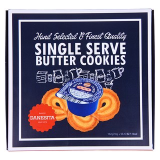 다네시타 댄케이크 버터쿠키 싱글서브 9p, 162g, 1개