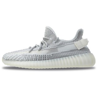 adidas 愛迪達 Yeezy Boost 350 V2運動鞋