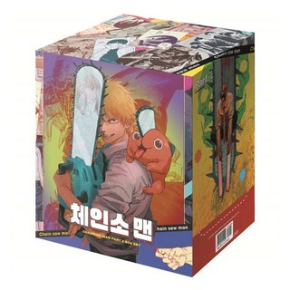 Haksanpub 鶴山文化社 鏈鋸人 第1部 盒裝版 全套收納盒 + 單行本 1~11集 + 11種插畫卡套組, 藤本樹