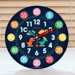 broccoli 恐龍國度壁鐘, BC-K004