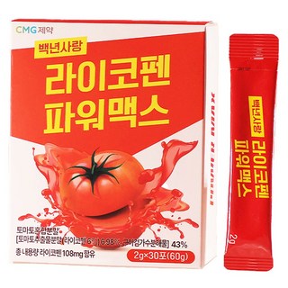 CMG 茄紅素強力MAX 30入, 60g, 1個