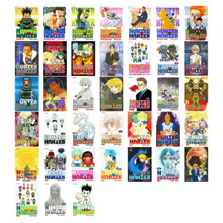 全職獵人 1-38卷套裝(共38卷), 富堅義博, 鶴山文化社