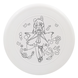 BtoWin 有趣的飛盤投擲, 235 素描 兔子精靈, 1個