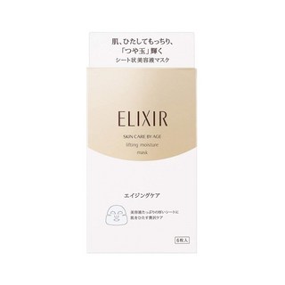 SHISEIDO TOKYO 資生堂東京櫃 怡麗絲爾系列 膠原保濕面膜, 30ml, 6片, 1盒