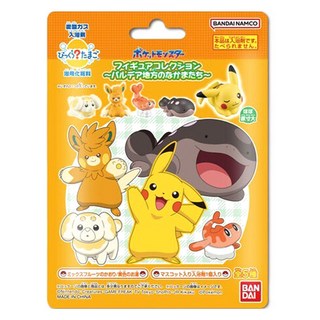 빗쿠라타마고 DX 2024 포켓몬 피규어 컬렉션 2 깜짝에그 시리즈 랜덤피규어, 1개