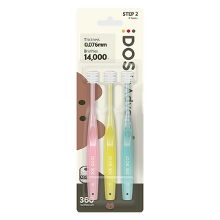 DOS 유아용 360도 칫솔 2단계, 라이트핑크 + 레몬 + 아쿠아블루, 3개입, 1세트