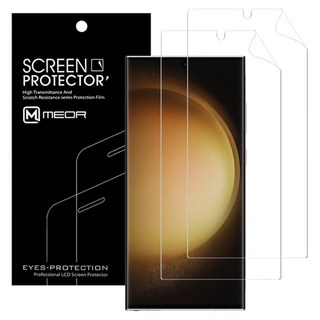 메오르 강화액정 보호필름 패키지 및 부착 이미지 1