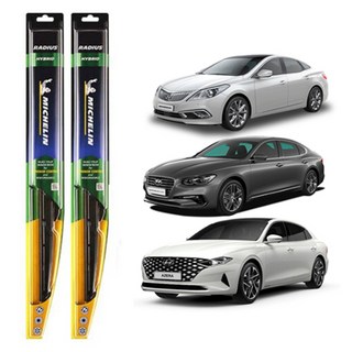 미쉐린 라디우스 하이브리드 와이퍼 운전석 + 조수석 세트, 그랜저HG, 그랜저IG, 더뉴 그랜저IG, 그랜저 GN7