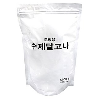 配料用手工椪糖, 1kg, 1個